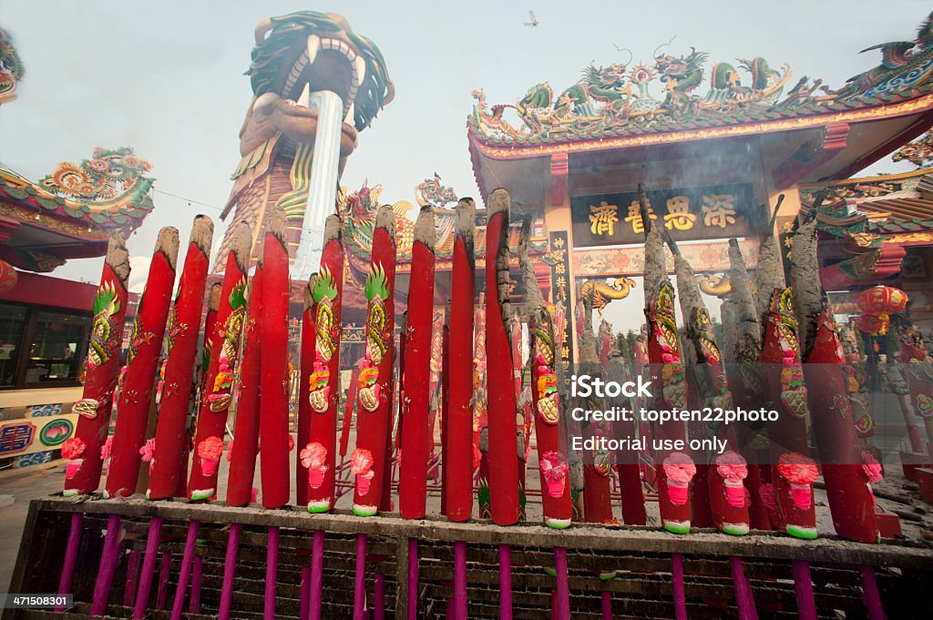 Big Räucherwerk und großen Drachen in chinesischer Tempel. - Lizenzfrei Abstrakt Stock-Foto