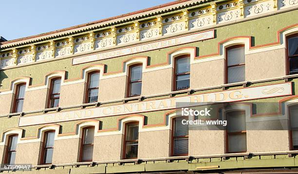 Victoria Lower Johnson Streetgebäude Stockfoto und mehr Bilder von Auslage - Auslage, Außenaufnahme von Gebäuden, Britisch-Kolumbien