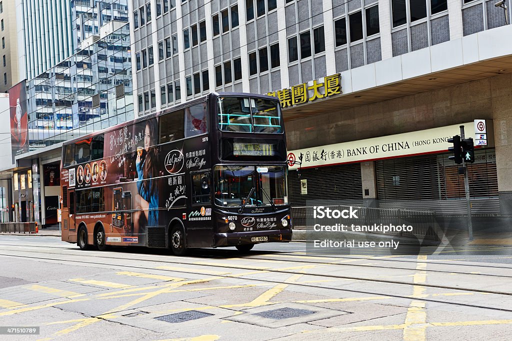 Autobus dwupoziomowy w Hongkongu - Zbiór zdjęć royalty-free (Autobus)