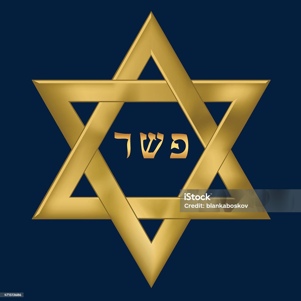 Comida Kosher - arte vectorial de Estrella de David libre de derechos