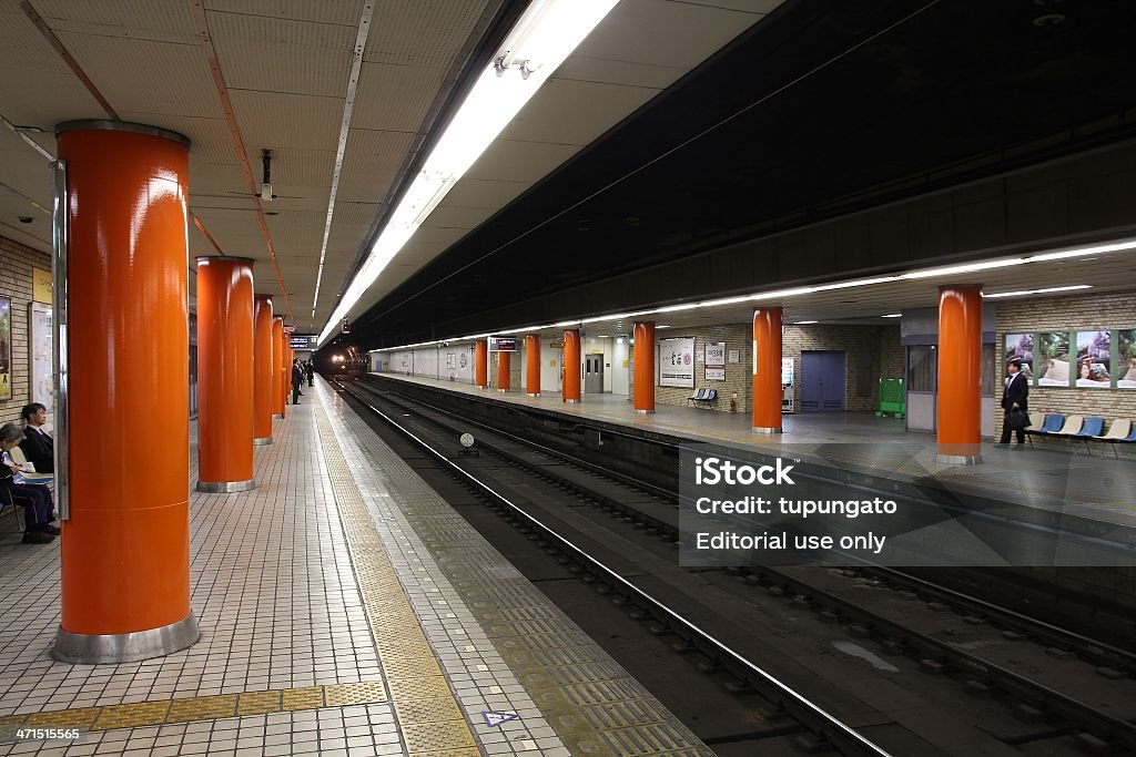 Estación de tren de Osaka - Foto de stock de Andén de estación de tren libre de derechos