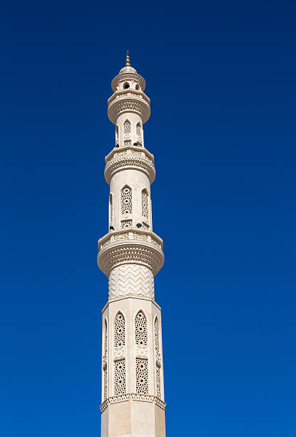 istock New Mosque in Hurghada, Egypt 471519760