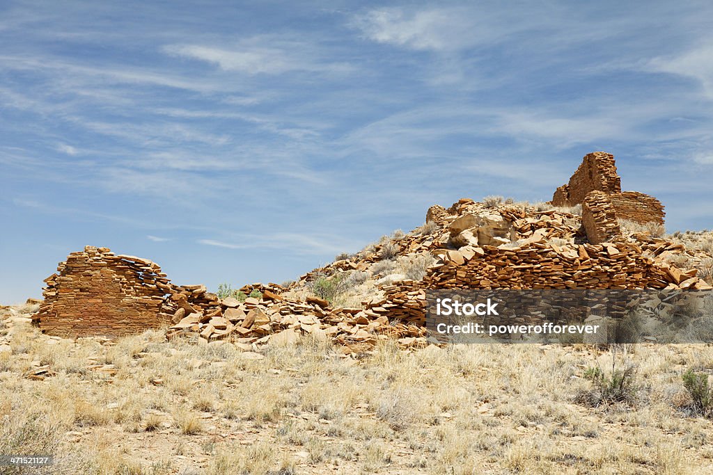 Una Vida vestiges au Parc National Historique de Chaco - Photo de Antique libre de droits