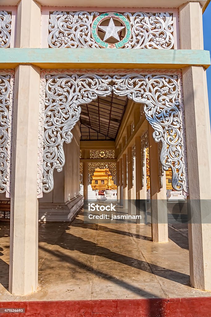 O Shwezigon Pagode - Royalty-free Ao Ar Livre Foto de stock