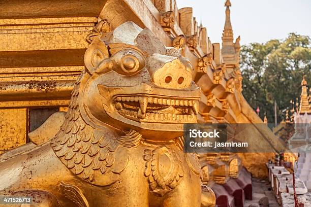 The Shwezigon Pagoda — стоковые фотографии и другие картинки Азия - Азия, Археология, Архитектура