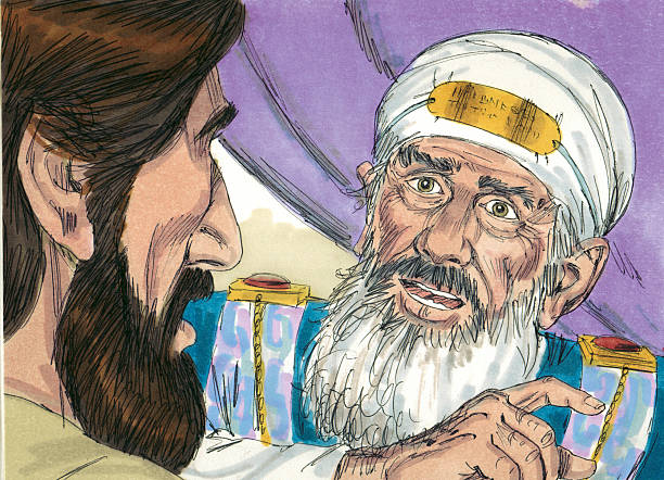 istock The High Priest and Jesus 471526737