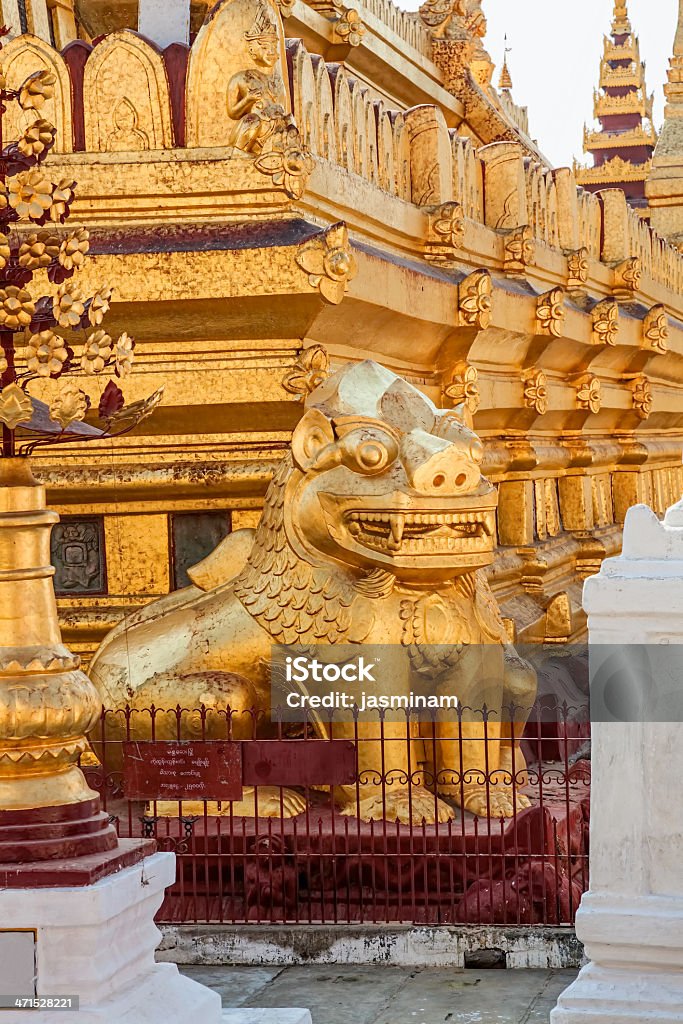 To Shwezigon Pagoda - Zbiór zdjęć royalty-free (Archeologia)