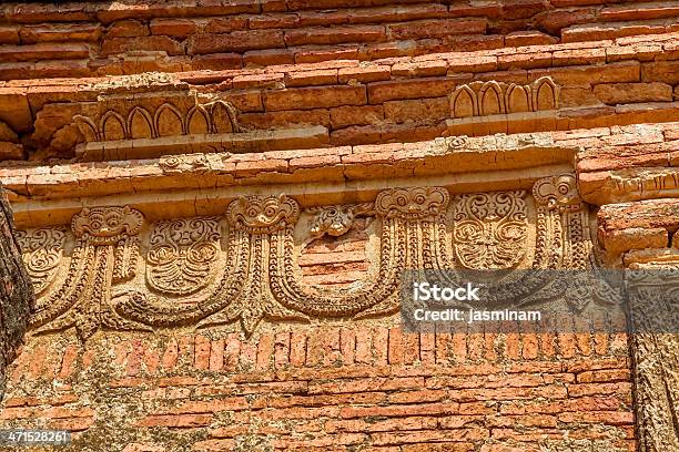 Foto de Templo De Gubyaukgyi Bagan e mais fotos de stock de Arqueologia - Arqueologia, Arquitetura, Arranjar