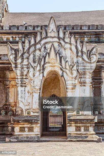 Anandatempel Stockfoto und mehr Bilder von Architektur - Architektur, Archäologie, Asien