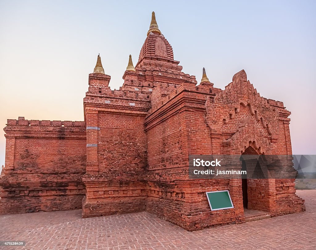 Temple Pyathadar (Pyathatgyi) - Photo de Architecture libre de droits