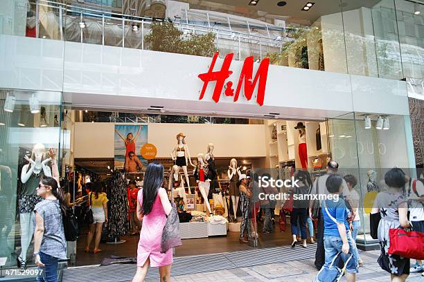 Hm Hong Kong Stock Photo - Download Image Now - Asia, Business Finance and Industry, China - East Asia