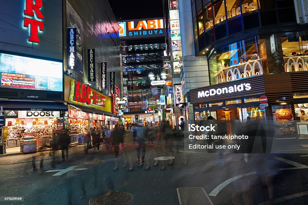 Shibuya за ночь - Стоковые фото McDonald's роялти-фри