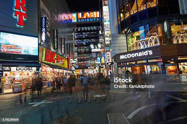 Shibuya За Ночь — стоковые фотографии и другие картинки McDonald's - McDonald's, Япония, The Body Shop