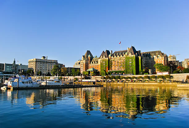 istock View of Inner Harbour of Victoria 471534836