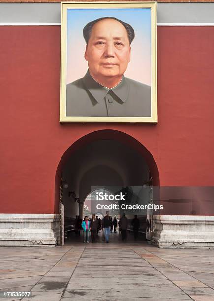 Piazza Della Porta Della Pace Celeste Mao Pechino - Fotografie stock e altre immagini di Ambientazione esterna