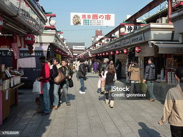 Nakamisedori Sensoji Templotóquio - Fotografias de stock e mais imagens de Loja de Brinquedos - Loja de Brinquedos, Prefeitura de Tóquio, Andar