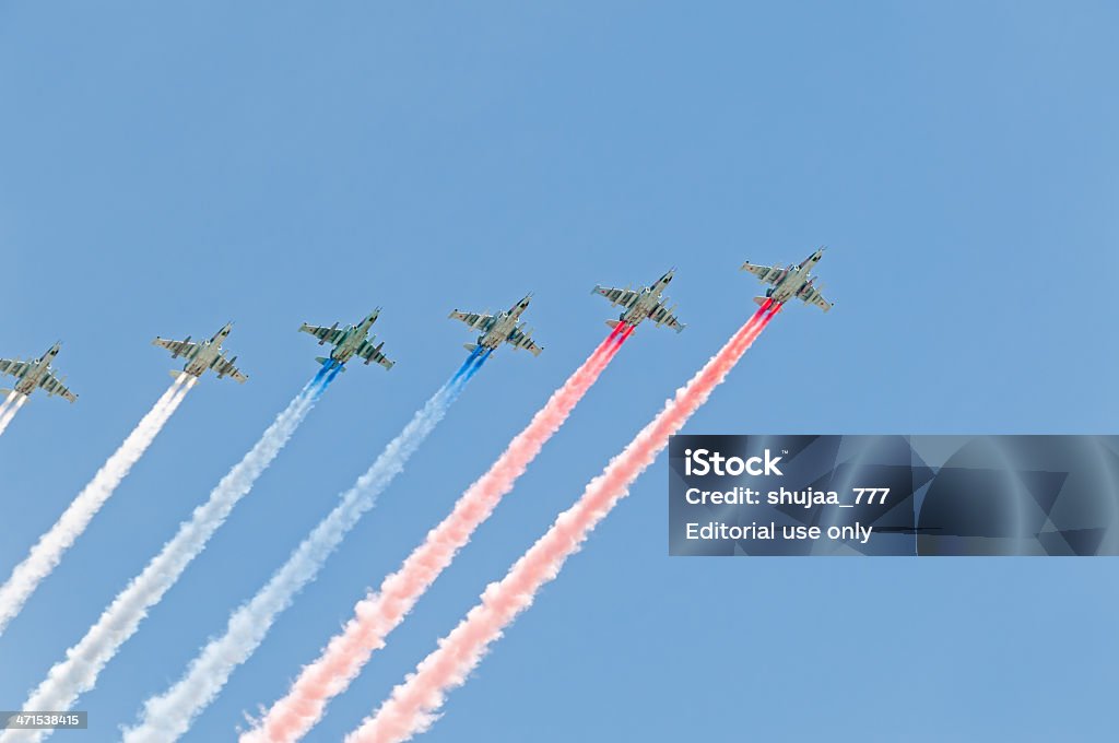 Sześć Su - 25 formularza w niebo tricolor Flaga przez kolor Pali - Zbiór zdjęć royalty-free (Latać)