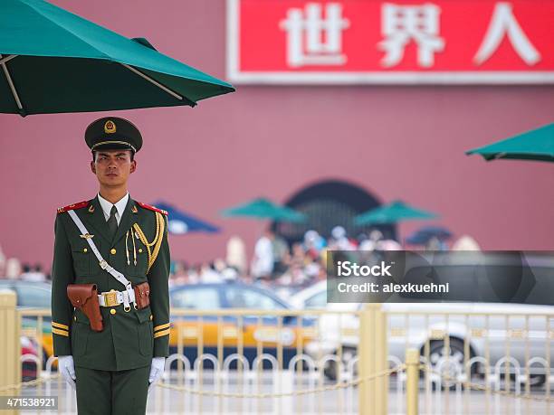 Chinesische Soldaten Durch Die Verbotene Stadt In Peking Stockfoto und mehr Bilder von Chinesische Volksbefreiungsarmee