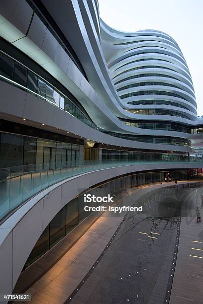 View Of The Galaxy Soho Beijing China Stock Photo - Download Image Now - Arch - Architectural Feature, Architecture, Beijing