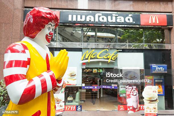 Mcdonalds Store Stock Photo - Download Image Now - Bangkok, McCafé, McDonald's