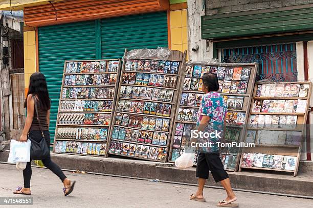 Pirat Dvd - zdjęcia stockowe i więcej obrazów Film - Impreza rozrywkowa - Film - Impreza rozrywkowa, Pirat, Cebu City