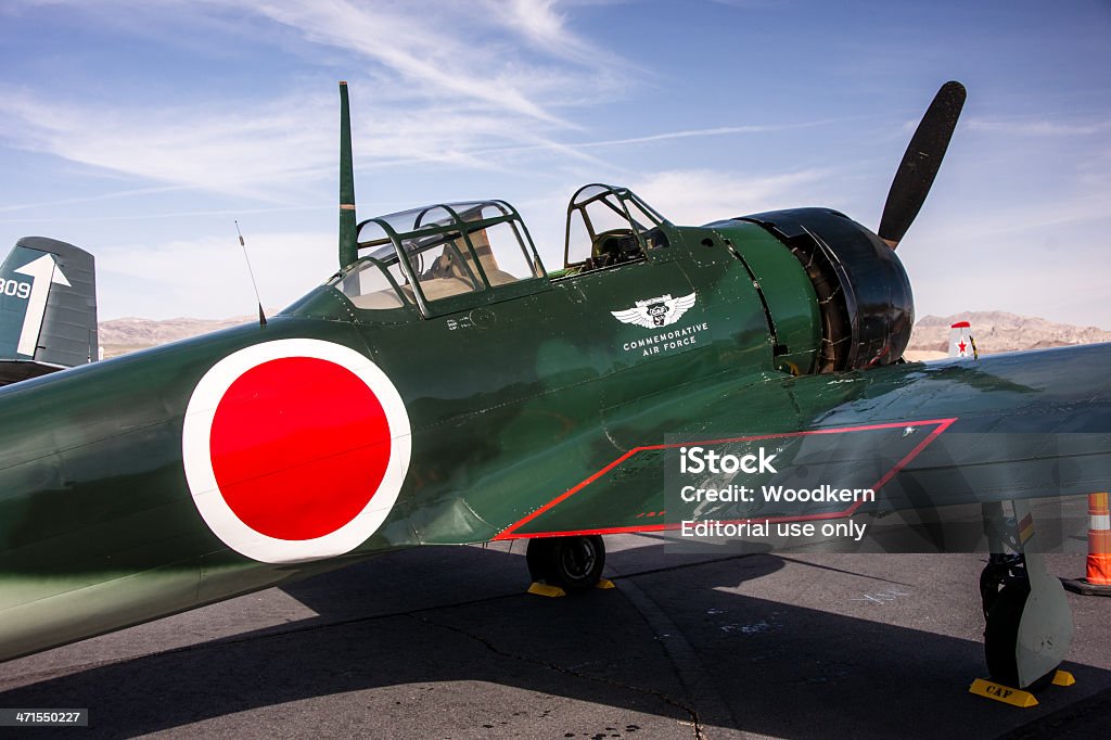 Zero Warplane japonais Vintage - Photo de 1940-1949 libre de droits