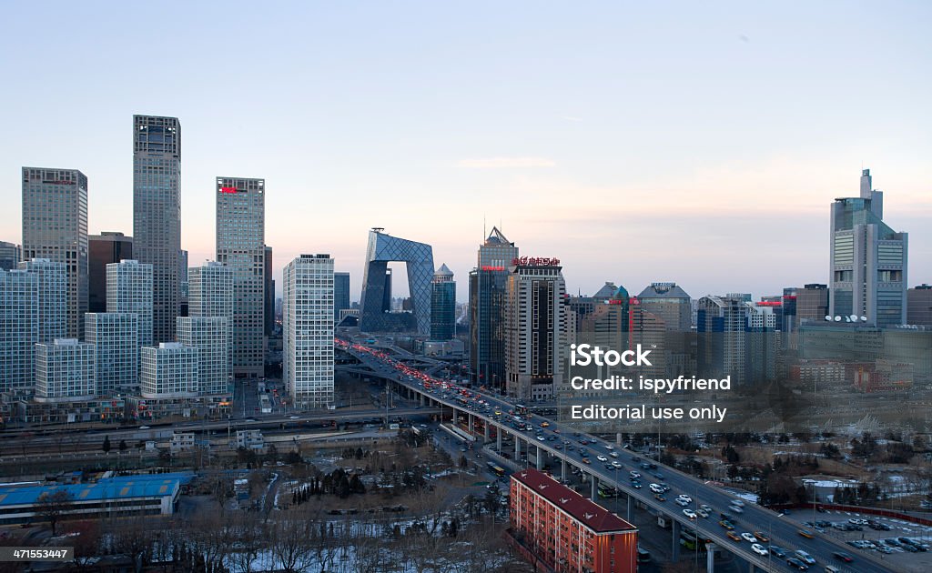 Centralnej dzielnicy biznesowej Pekinu skyline w nocy - Zbiór zdjęć royalty-free (Architektura)
