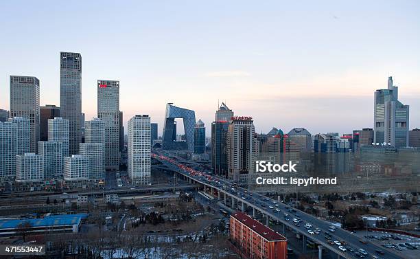 Centralnej Dzielnicy Biznesowej Pekinu Skyline W Nocy - zdjęcia stockowe i więcej obrazów Architektura