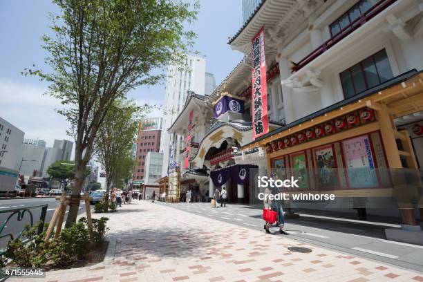 Кабукиza Театр В Токио — стоковые фотографии и другие картинки Гиндза - Гиндза, Горизонтальный, Городской ландшафт - большой город
