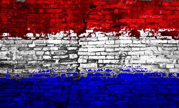 istock Holland flag painted on wall 471556649