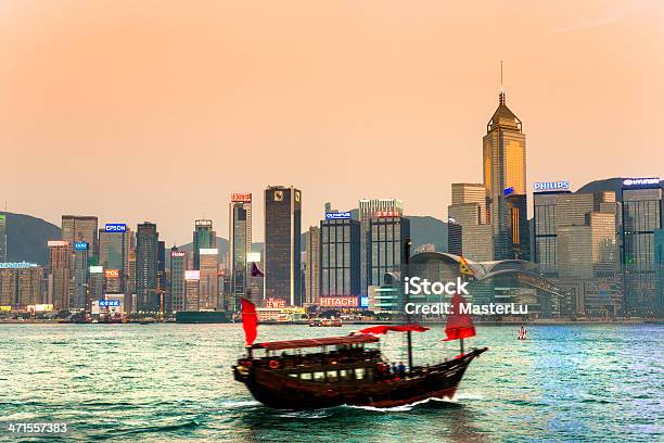 Porto Di Hong Kong Al Tramonto - Fotografie stock e altre immagini di Admiralty District - Admiralty District, Affari, Ambientazione esterna