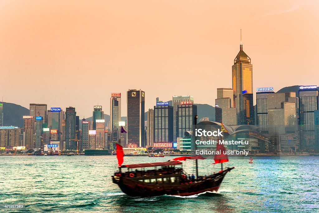 홍콩 항구의 일몰 무렵입니다. - 로열티 프리 0명 스톡 사진