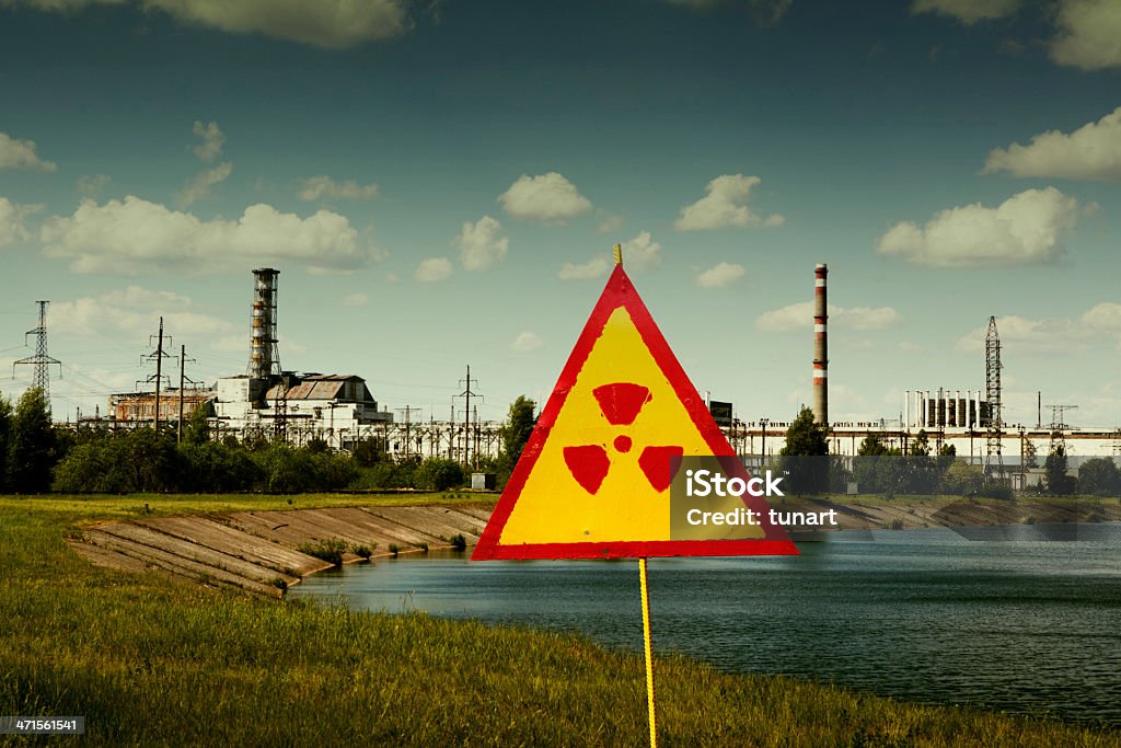 Tschernobyl - Lizenzfrei Alt Stock-Foto