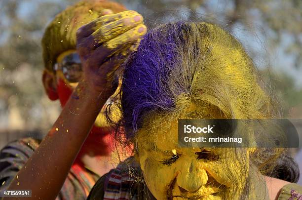 Summer Festival Stock Photo - Download Image Now - Activity, Adult, Asia