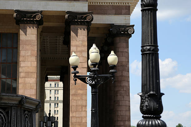 istock Lomonosov Moscow State University, main building, Russia 471569865