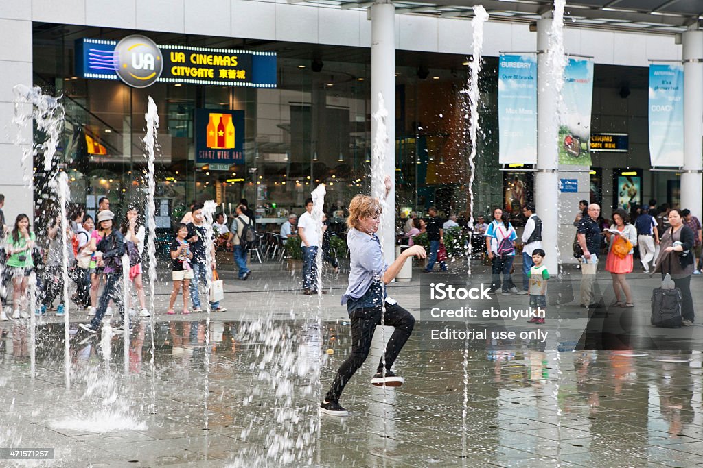 fountains de Hong Kong - Royalty-free Alegria Foto de stock