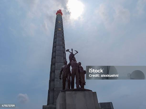 The Tower Of Juche Idea In Pyongyang North Korea Stock Photo - Download Image Now - Aggression, Anti-communism, Capital Cities