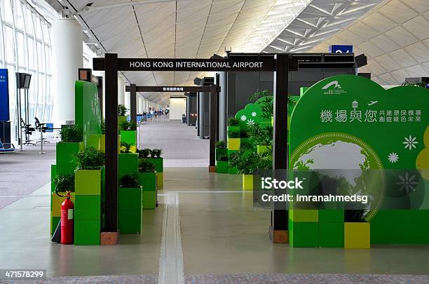 Recykling Załączniku W Hong Kong International Airport Hala - zdjęcia stockowe i więcej obrazów Biznes finanse i przemysł