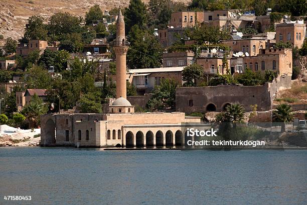 Halfeti Mosque Submerged Under Rising Waters Of Birecikdam Urfa Turkey Stock Photo - Download Image Now