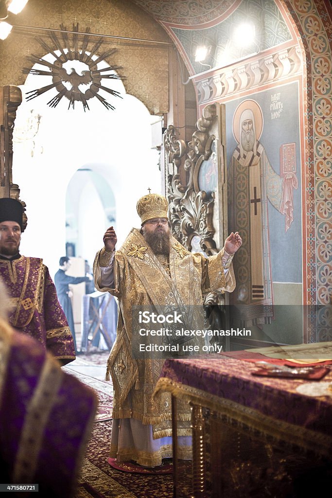 bishop proclaims o Santuário prayers em - Royalty-free Altar Foto de stock