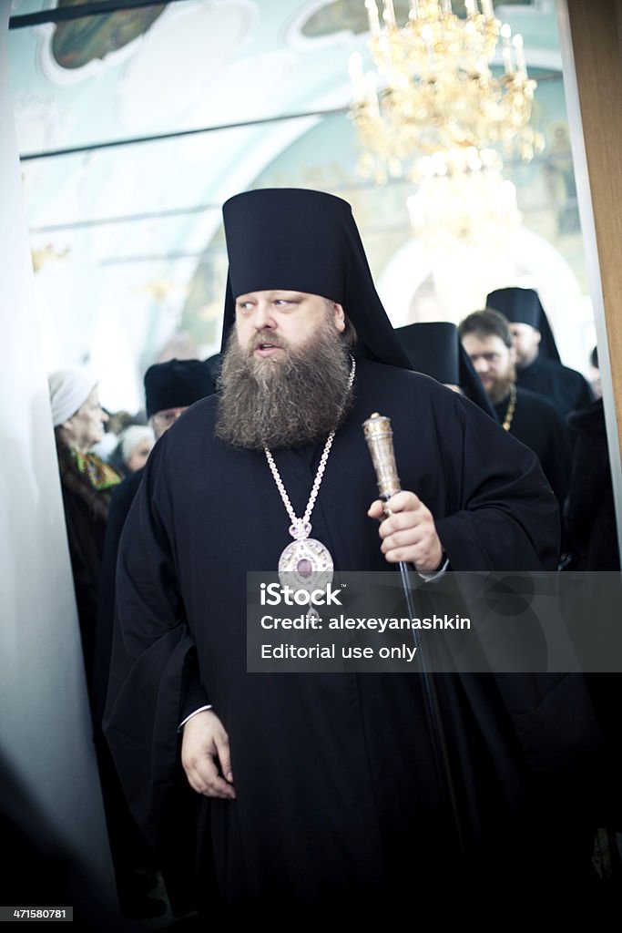 Mönche und Priestern Sie nach der orthodoxen Kirche liturgy - Lizenzfrei Altar Stock-Foto