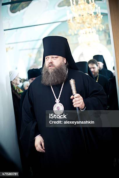 Mönche Und Priestern Sie Nach Der Orthodoxen Kirche Liturgy Stockfoto und mehr Bilder von Altar