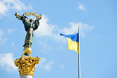 Independence Square and Ukrainian flag