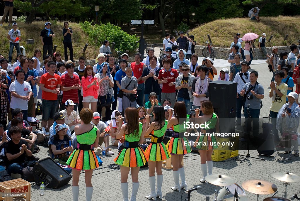 Le Posshibo Concert, Osaka, Japon - Photo de Adolescent libre de droits