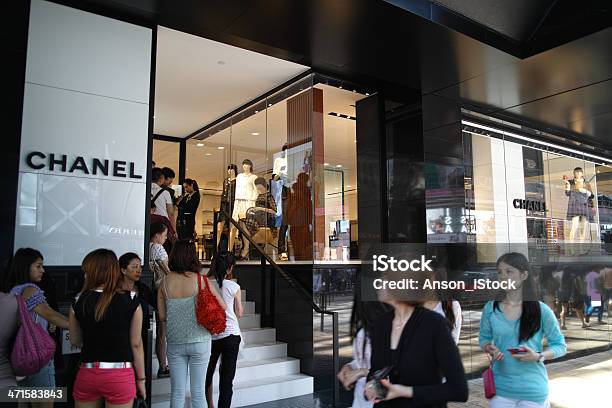 Chanel Flagship Store In Hong Kong Stock Photo - Download Image Now - Asia, Boutique, Brand Name