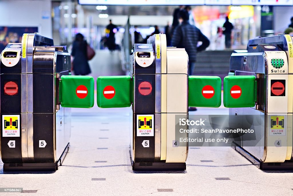 Ausfahrt nur Ticket Barrier - Lizenzfrei Drehkreuz Stock-Foto