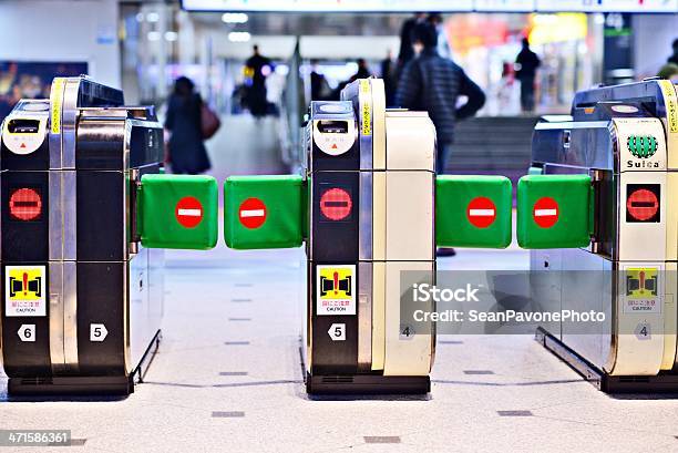 Ausfahrt Nur Ticket Barrier Stockfoto und mehr Bilder von Drehkreuz - Drehkreuz, Station, Bahnhof von Tokio