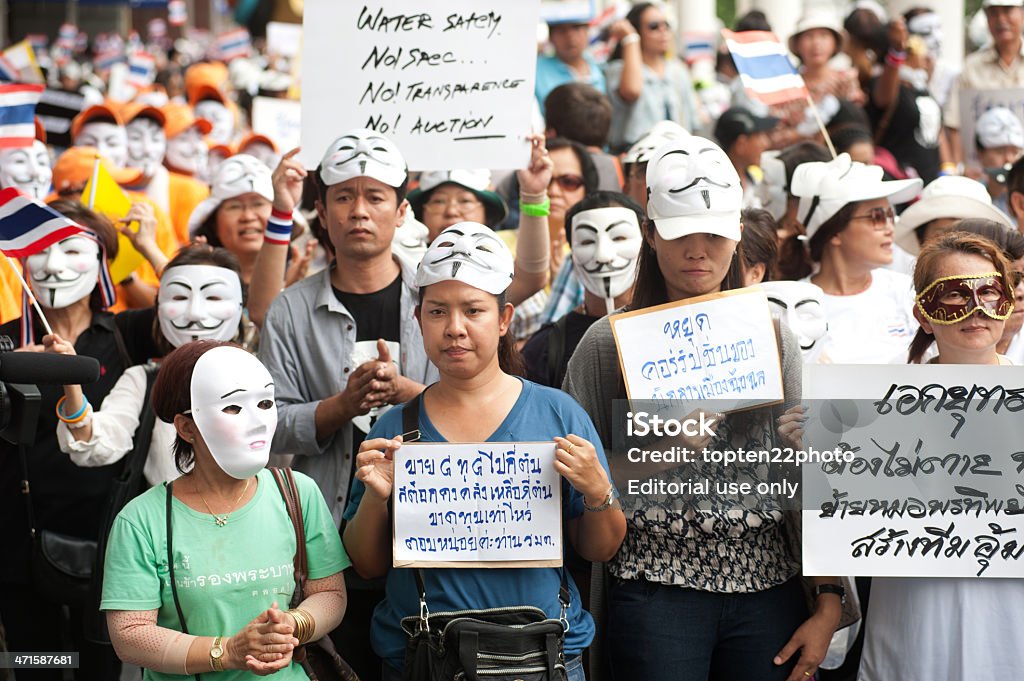 De manifestantes anti-goverment com Guy Fawkes máscaras. - Royalty-free Adulto Foto de stock