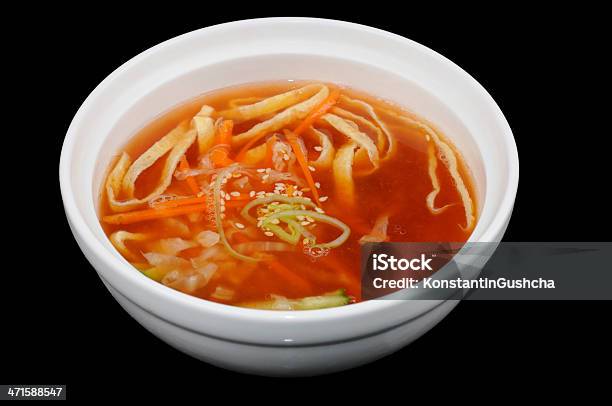 Foto de Sopa De Japonês e mais fotos de stock de Almoço - Almoço, Antepasto, Branco