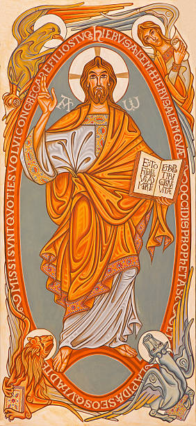istock Jerusalem - paint of Jesus among the four Evangelists 471588706